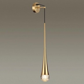 Бра Odeon Light Gota 4285/1W в Губахе - gubaha.mebel24.online | фото 3