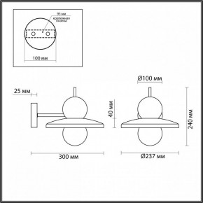 Бра Odeon Light Hatty 5014/1WD в Губахе - gubaha.mebel24.online | фото 4