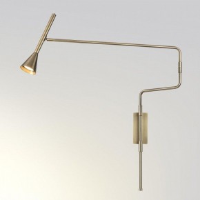 Бра Odeon Light Izzy 7032/1W в Губахе - gubaha.mebel24.online | фото 2