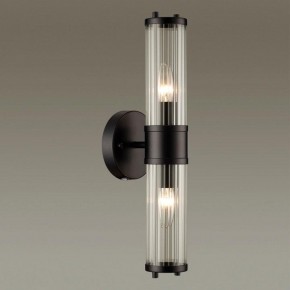 Бра Odeon Light Kepa 4944/2W в Губахе - gubaha.mebel24.online | фото 2