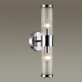 Бра Odeon Light Kepa 4945/2W в Губахе - gubaha.mebel24.online | фото 2