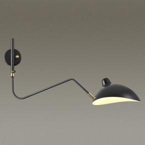 Бра Odeon Light Kerbi 4830/1W в Губахе - gubaha.mebel24.online | фото 2