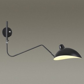 Бра Odeon Light Kerbi 4831/1W в Губахе - gubaha.mebel24.online | фото 2