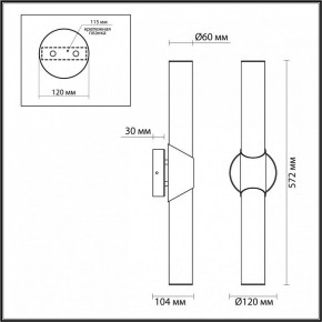 Бра Odeon Light Marbella 6673/12WL в Губахе - gubaha.mebel24.online | фото 7