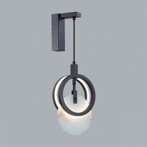 Бра Odeon Light Mercury 5422/17WL в Губахе - gubaha.mebel24.online | фото 3