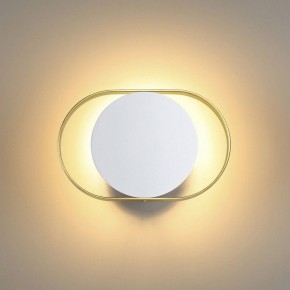 Бра Odeon Light Mondy 4246/7WW в Губахе - gubaha.mebel24.online | фото 3
