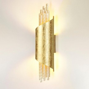 Бра Odeon Light Monica 3901/5W в Губахе - gubaha.mebel24.online | фото 3