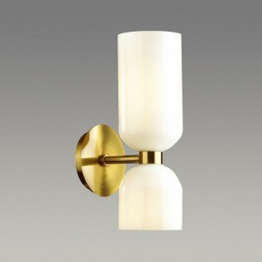 Бра Odeon Light Orinoco 4798/2W в Губахе - gubaha.mebel24.online | фото 2