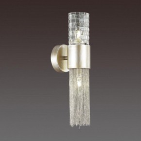 Бра Odeon Light Perla 4631/2W в Губахе - gubaha.mebel24.online | фото 2
