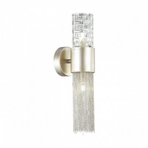 Бра Odeon Light Perla 4631/2W в Губахе - gubaha.mebel24.online | фото 3