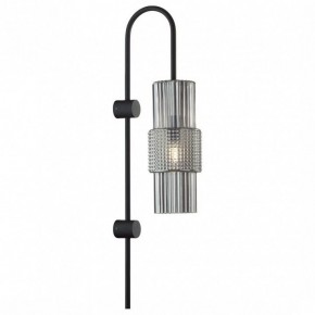 Бра Odeon Light Pimpa 5016/1W в Губахе - gubaha.mebel24.online | фото 2