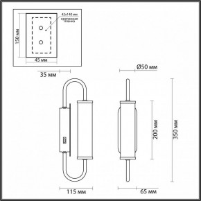 Бра Odeon Light Ponte 4270/6WL в Губахе - gubaha.mebel24.online | фото 3