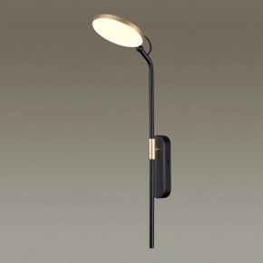 Бра Odeon Light Redmond 4297/7WL в Губахе - gubaha.mebel24.online | фото 2