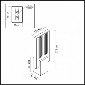 Бра Odeon Light Ricci 4363/5WL в Губахе - gubaha.mebel24.online | фото 4