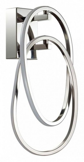 Бра Odeon Light Space 4891/23WL в Губахе - gubaha.mebel24.online | фото
