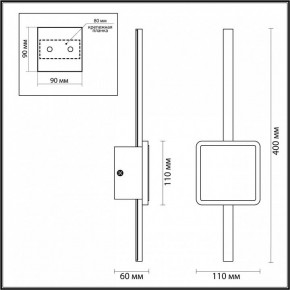 Бра Odeon Light Stilo 4257/12WL в Губахе - gubaha.mebel24.online | фото 4