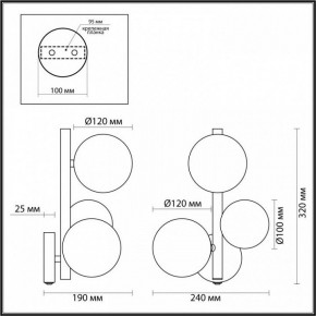 Бра Odeon Light Tovi 4818/3W в Губахе - gubaha.mebel24.online | фото 3
