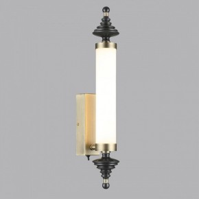 Бра Odeon Light Ula 5404/17WL в Губахе - gubaha.mebel24.online | фото 3