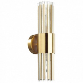 Бра Odeon Light Viketa 4786/2W в Губахе - gubaha.mebel24.online | фото 2