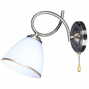 Бра Omnilux Alimini OML-25301-01 в Губахе - gubaha.mebel24.online | фото