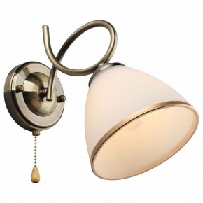 Бра Omnilux Alimini OML-25301-01 в Губахе - gubaha.mebel24.online | фото 2