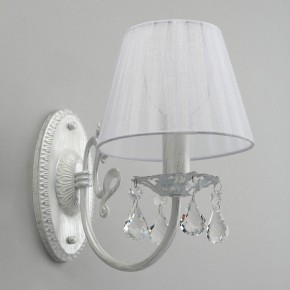 Бра Omnilux Bantine OML-53211-01 в Губахе - gubaha.mebel24.online | фото 7
