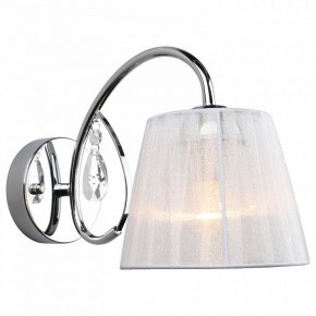 Бра Omnilux Cardillo OML-56601-01 в Губахе - gubaha.mebel24.online | фото 2