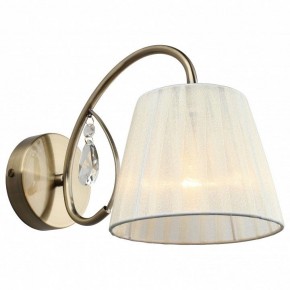 Бра Omnilux Cardillo OML-56611-01 в Губахе - gubaha.mebel24.online | фото