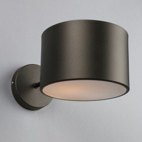 Бра Omnilux Lisera OML-54501-01 в Губахе - gubaha.mebel24.online | фото 3