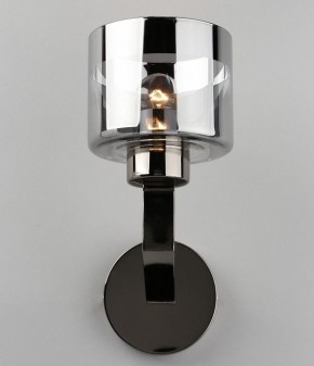 Бра Omnilux Lizzano OML-88901-01 в Губахе - gubaha.mebel24.online | фото 2