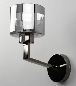 Бра Omnilux Lizzano OML-88901-01 в Губахе - gubaha.mebel24.online | фото 4