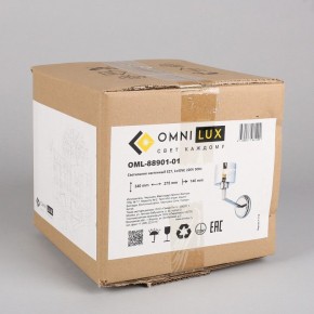 Бра Omnilux Lizzano OML-88901-01 в Губахе - gubaha.mebel24.online | фото 7