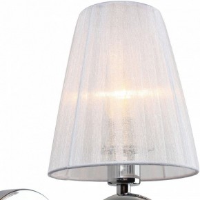 Бра Omnilux Molinella OML-56201-01 в Губахе - gubaha.mebel24.online | фото 2