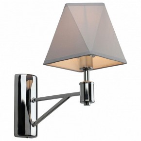 Бра Omnilux Ossana OML-65101-01 в Губахе - gubaha.mebel24.online | фото 2