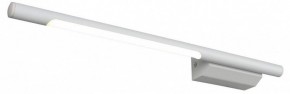 Бра Omnilux Pillo OML-10201-05 в Губахе - gubaha.mebel24.online | фото