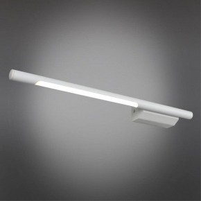 Бра Omnilux Pillo OML-10201-05 в Губахе - gubaha.mebel24.online | фото 2