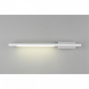 Бра Omnilux Pillo OML-10201-05 в Губахе - gubaha.mebel24.online | фото 3