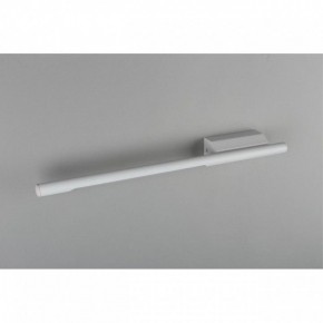 Бра Omnilux Pillo OML-10201-05 в Губахе - gubaha.mebel24.online | фото 5