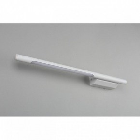 Бра Omnilux Pillo OML-10201-05 в Губахе - gubaha.mebel24.online | фото 6