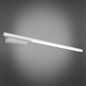 Бра Omnilux Pillo OML-10201-08 в Губахе - gubaha.mebel24.online | фото 2