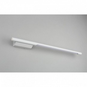 Бра Omnilux Pillo OML-10201-08 в Губахе - gubaha.mebel24.online | фото 4