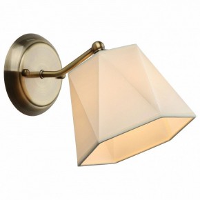 Бра Omnilux Rapallo OML-65001-01 в Губахе - gubaha.mebel24.online | фото 2