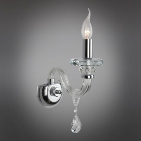 Бра Omnilux Scalea OML-89301-01 в Губахе - gubaha.mebel24.online | фото 3