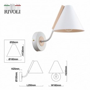 Бра Rivoli Beverly Б0055503 в Губахе - gubaha.mebel24.online | фото 4