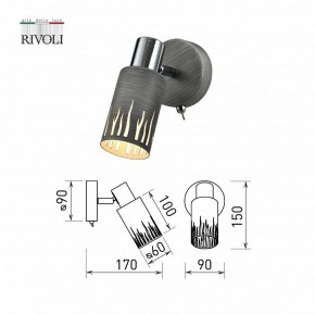 Бра Rivoli Lethe Б0055000 в Губахе - gubaha.mebel24.online | фото 4