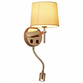 Бра с подсветкой Divinare Soprano 1341/02 AP-2 в Губахе - gubaha.mebel24.online | фото