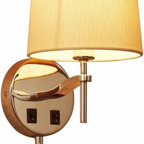 Бра с подсветкой Divinare Soprano 1341/02 AP-2 в Губахе - gubaha.mebel24.online | фото 2