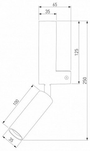 Бра с подсветкой Eurosvet Pitch 40020/1 LED белый/хром в Губахе - gubaha.mebel24.online | фото 3