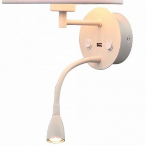 Бра с подсветкой Mantra Caicos 6091 в Губахе - gubaha.mebel24.online | фото 3