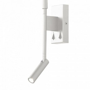 Бра с подсветкой Mantra Torch 6702 в Губахе - gubaha.mebel24.online | фото 2